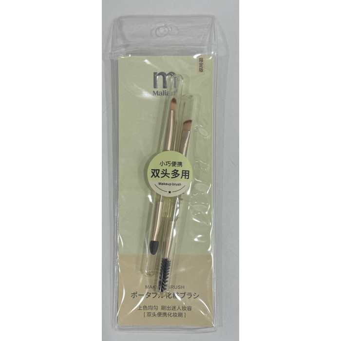 Marion Twin Портативные косметические кисти