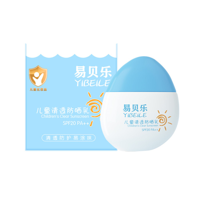 YIBEILE Детский прозрачный солнцезащитный крем