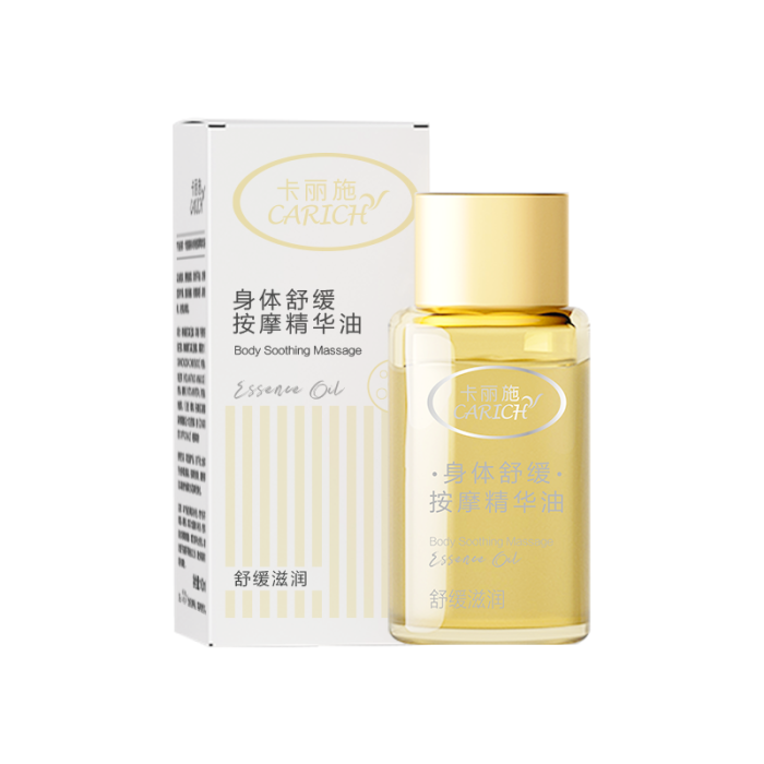CARICH Успокаивающее массажное эфирное масло для тела, 100 мл