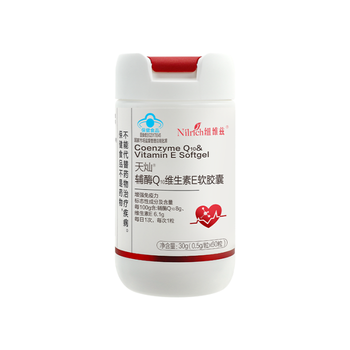 NILRICH Мягкие капсулы с коэнзимом Q10 и витамином E