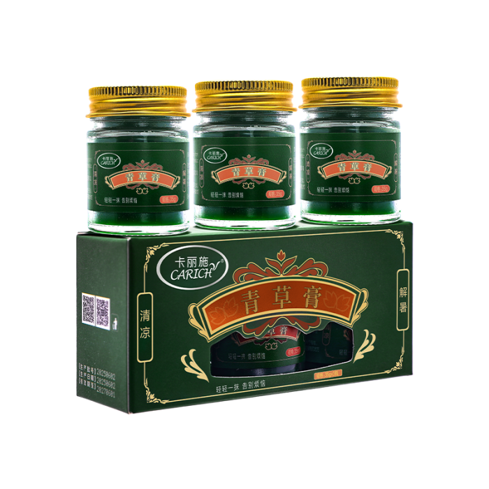 CARICH Зелёный травяной бальзам, 3 баночки по 35 г