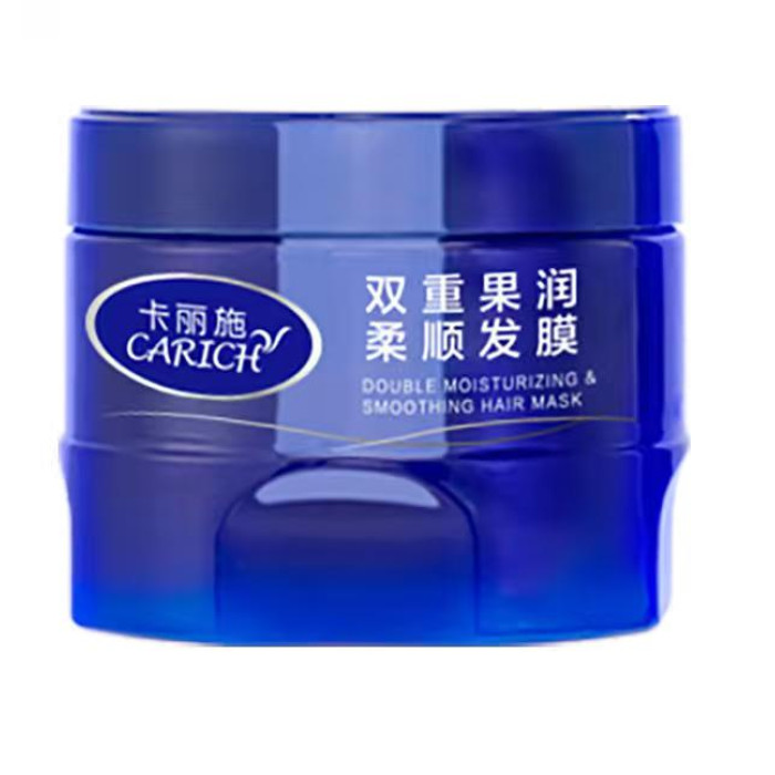 CARICH Увлажняющая маска для гладких и послушных волос с двойной силой фруктов, 500 г