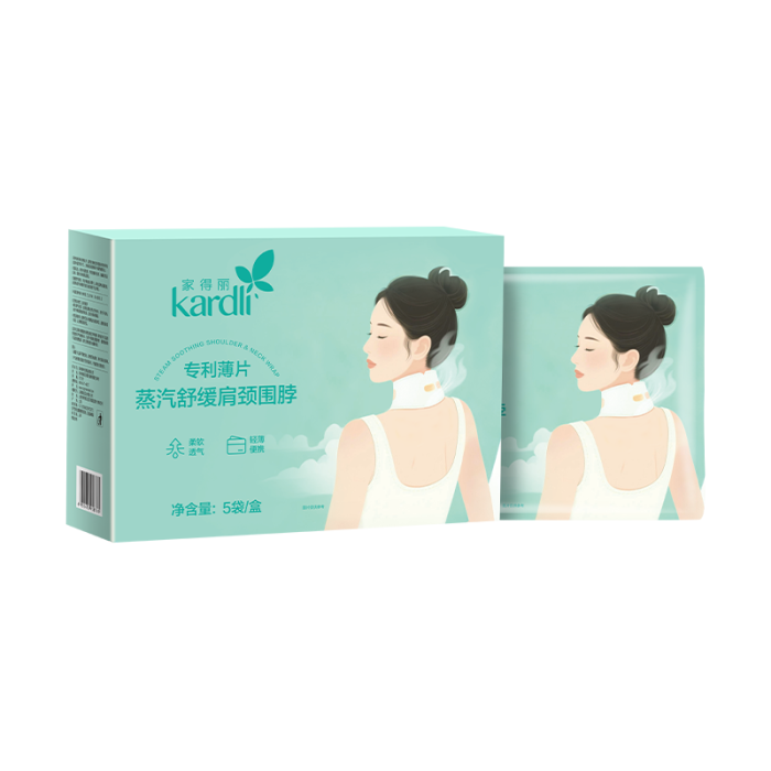 KARDLI Steam Компресс успокаивающий плечи и шею