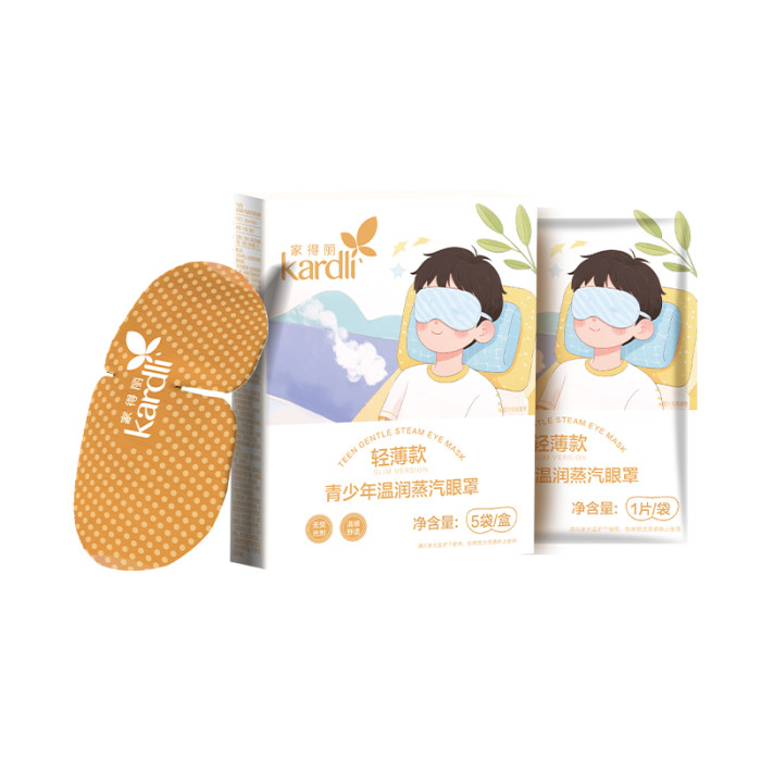 KARDLI Легкая теплая паровая маска для глаз