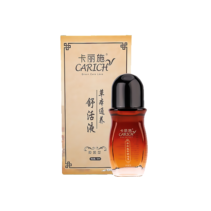 CARICH Питательный расслабляющий бальзам на травах 50 мл