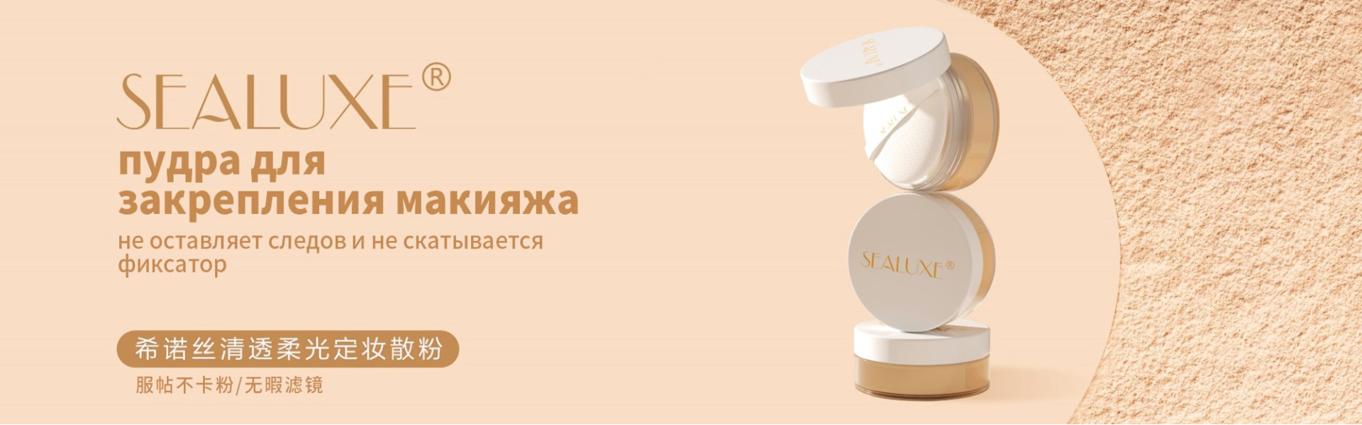 Компания GreenLeaf 9