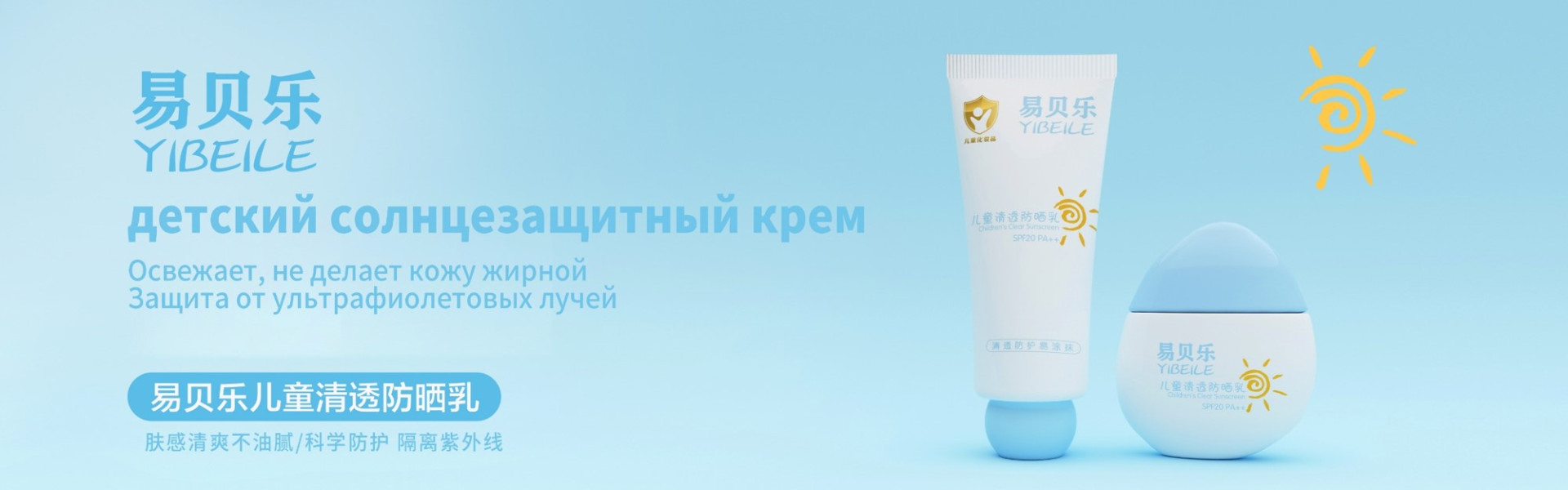 Компания GreenLeaf 15