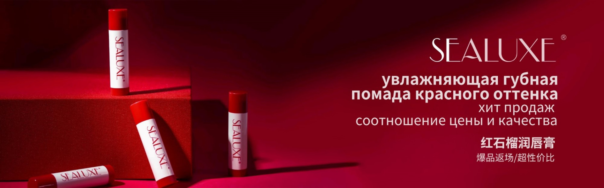 Компания GreenLeaf 18