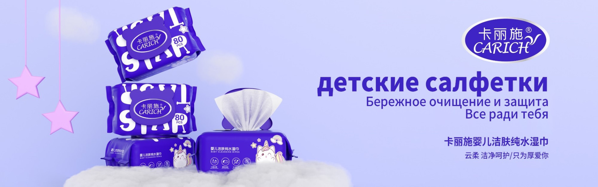 Компания GreenLeaf 22