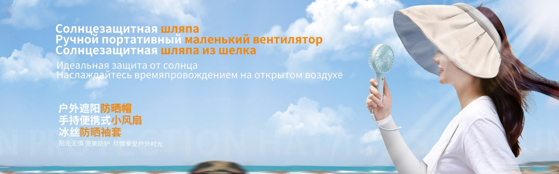 Компания GreenLeaf 32